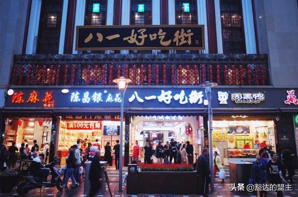 重庆导游推荐（重庆旅游攻略！重庆五日游需要多少钱？）-第5张图片-蝶芒网
