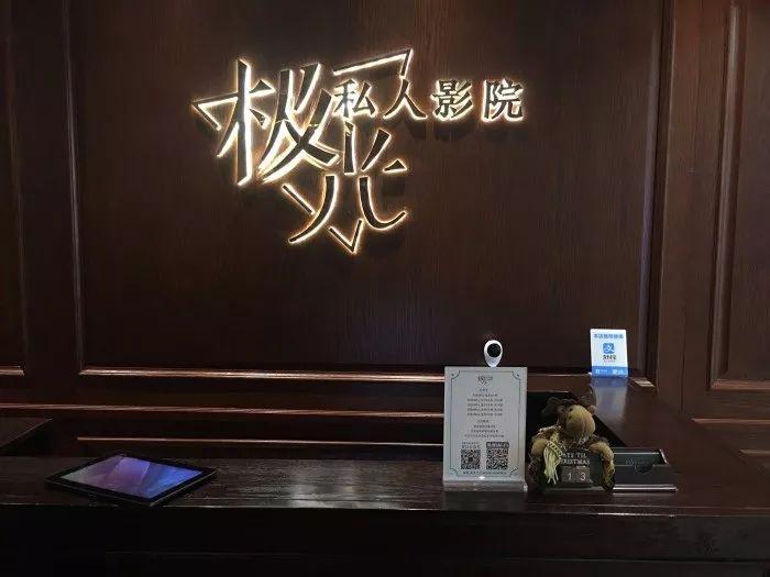 私人情侣网络站(你有一份情人节私人影院指南！)-第11张图片-蝶芒网