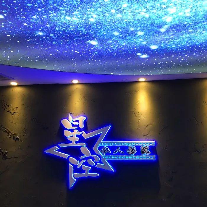 私人情侣网络站(你有一份情人节私人影院指南！)-第22张图片-蝶芒网
