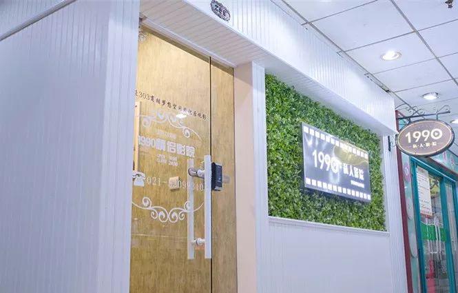 私人情侣网络站(你有一份情人节私人影院指南！)-第3张图片-蝶芒网