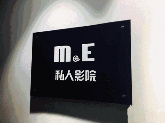 私人情侣网络站(你有一份情人节私人影院指南！)-第4张图片-蝶芒网