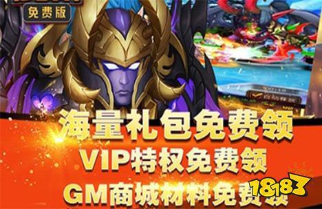 玩游戏充值打折app(手游十大充值折扣软件手游折扣软件2021排行榜)-第3张图片-蝶芒网