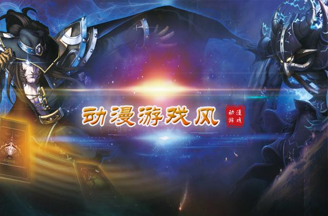 玩游戏充值打折app(手游十大充值折扣软件手游折扣软件2021排行榜)-第6张图片-蝶芒网
