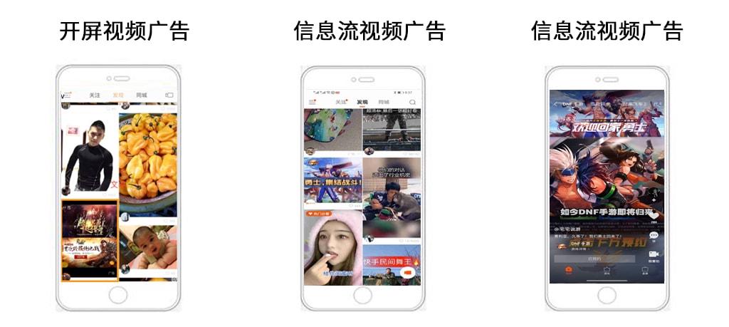 手游推广渠道和推广方式(必知手游推广攻略)-第5张图片-蝶芒网