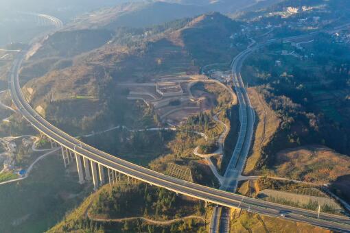 2022高速免费时间一览表最新:2022年高速路免费节假日有哪些?-第3张图片-蝶芒网 2022高速免费时间一览表最新:2022年高速路免费节假日有哪些?-第3张图片-蝶芒网