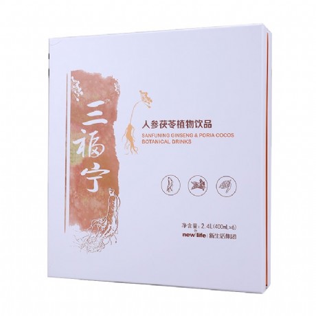 参苓归元膏功效与作用 归元膏的做法