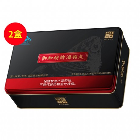 红桃雪域正阳膏怎么样 雪域正阳膏的功效