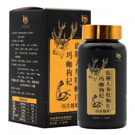 三鞭酒是哪三鞭 三鞭酒能壮阳吗