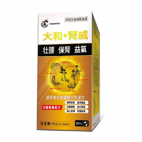 鞭膏真的有效果吗 吃鹿鞭膏吃几天见效果