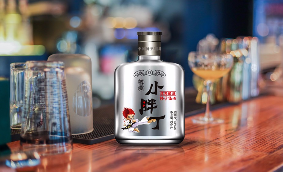 扬子集团,扬子福酒——小胖丁