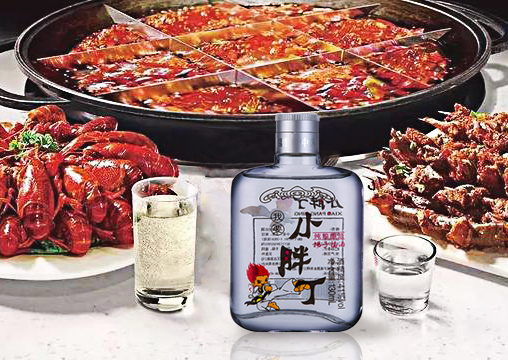 中国扬子集团扬子福酒小胖丁