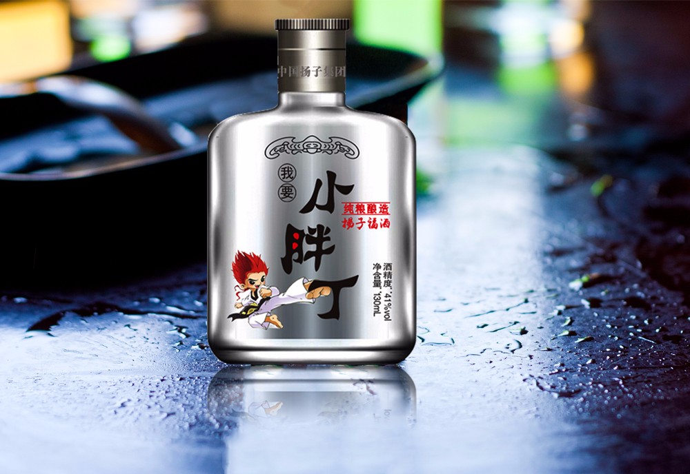 中国扬子集团扬子福酒——小胖丁