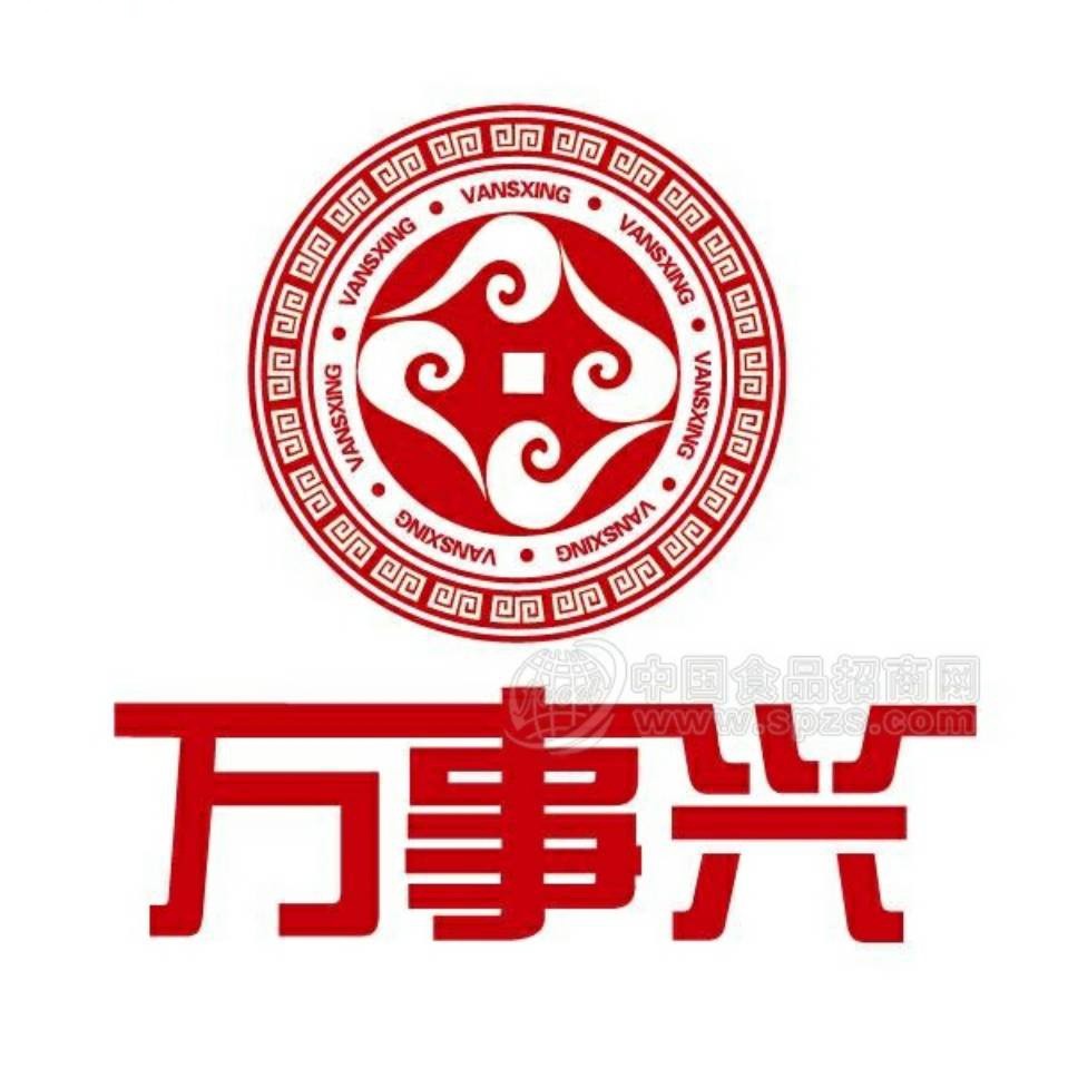 华享|中药|凉茶|万事兴凉茶|安徽华享