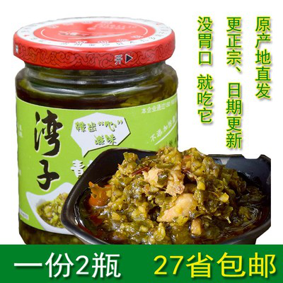 图片8.png 图片8.png