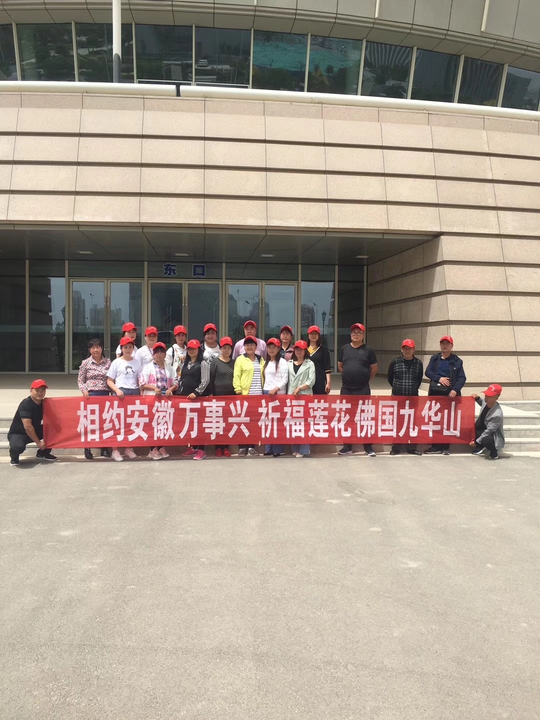 华享|中药|凉茶|万事兴凉茶|安徽华享