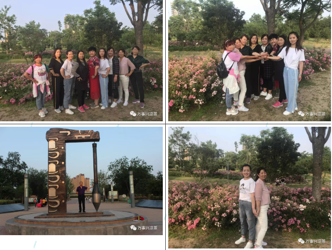 华享|中药|凉茶|万事兴凉茶|安徽华享