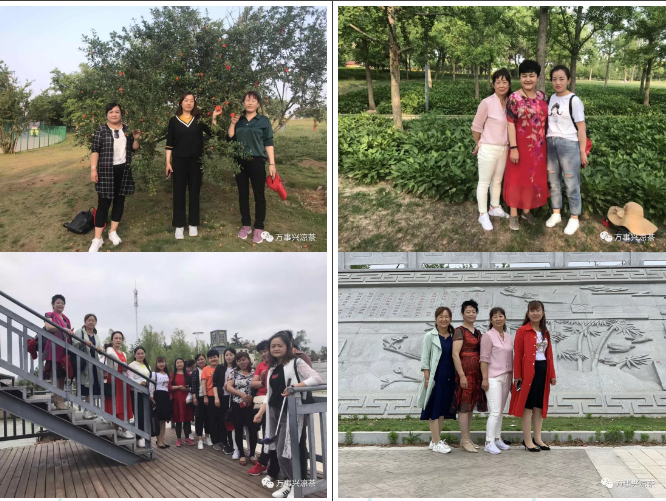 华享|中药|凉茶|万事兴凉茶|安徽华享