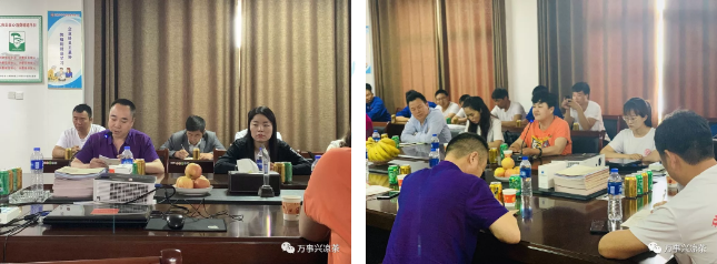 华享|中药|凉茶|万事兴凉茶|安徽华享