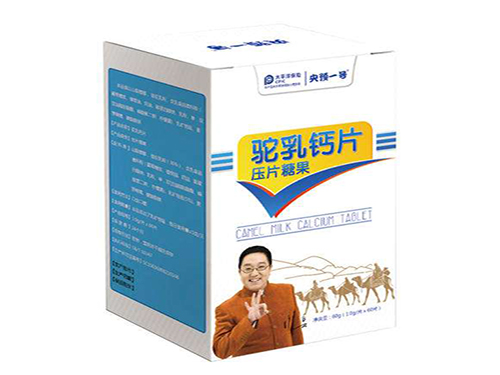 驼奶钙片效果好吗 驼奶钙片多少钱一盒