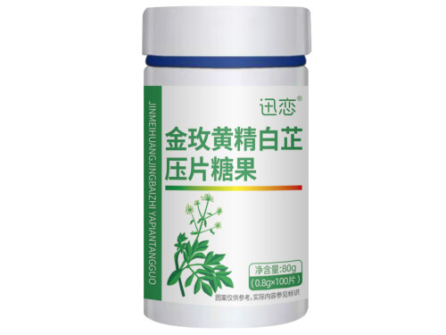 金甘双功效如何 金甘双副作用