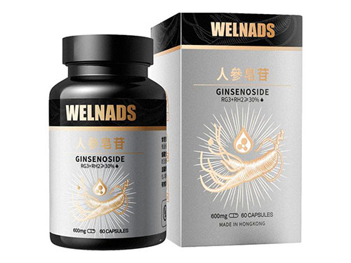 本卡维素咀嚼片是什么药 本卡维素有副作用吗