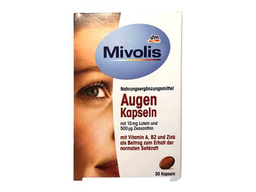 莫利西芬治疗白发怎么样 莫利西芬药店能买到吗