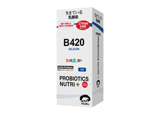 b420益生菌的作用与功效 b420益生菌对身体有害处吗