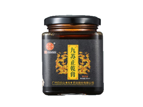 九苏正乾骗局 九苏正乾需要长期服用吗