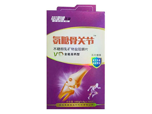 草珊瑚氨糖软骨素钙片价格多少钱 草珊瑚氨糖软骨素小博士的功效