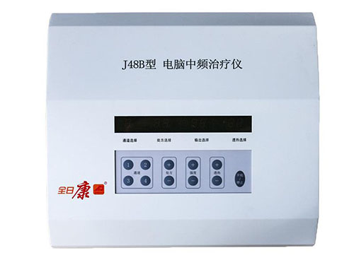 丽亦健是骗局吗 丽亦健波动仪效果怎么样