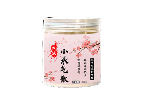 亿冠堂小承气散功效主治 亿冠堂小承气散一般吃几次