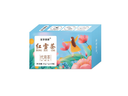 红雪茶能降血糖吗 红雪茶早上喝还是晚上喝