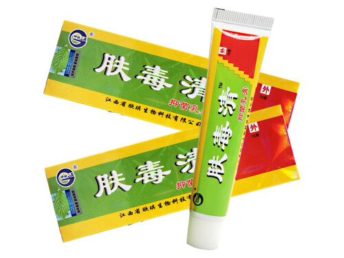 草本清肤抑菌乳膏怎么样 草本清肤抑菌乳膏副作用