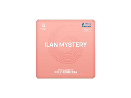 伊兰之谜私护怎么样 伊兰之谜是骗局吗