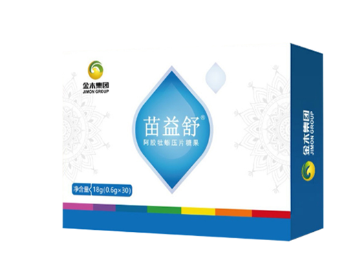 金木苗苗益舒的功效与作用 苗益舒阿胶牡蛎压片糖果能提高性功能吗