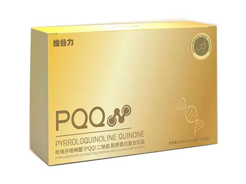 pqq白幼胶原蛋白的功效与作用 PQQ白幼胶原蛋白和鳕鱼胶蛋白哪个好