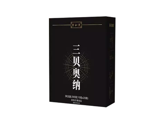 三贝奥纳是啥 三贝奥纳属于什么档次