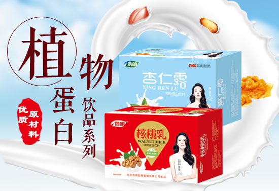 浩明核桃乳植物蛋白饮料、浩明杏仁露植物蛋白饮料 浩明核桃乳植物蛋白饮料、浩明杏仁露植物蛋白饮料