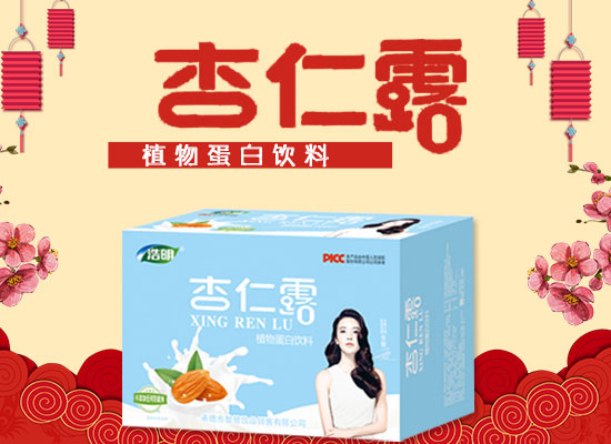 浩明杏仁露植物蛋白饮料