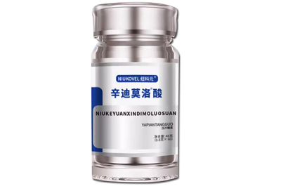 image 辛迪莫洛酸