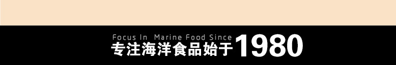 详情页 版面-05
