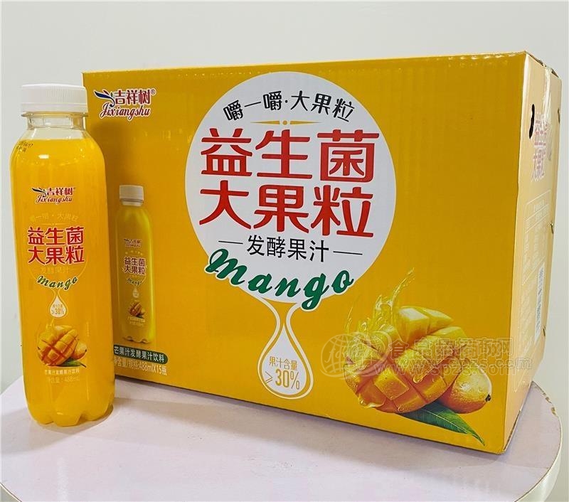吉祥树益生菌发酵果汁芒果味