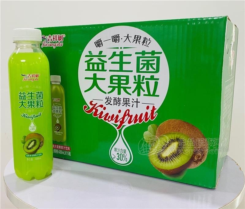 吉祥树益生菌发酵果汁猕猴桃味