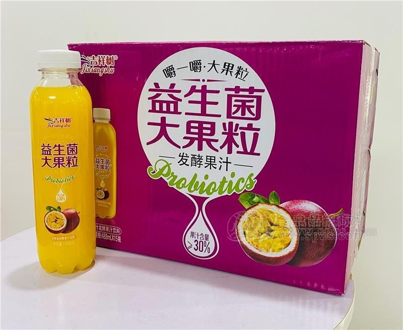 吉祥树益生菌发酵果汁百香果味 吉祥树益生菌发酵果汁百香果味