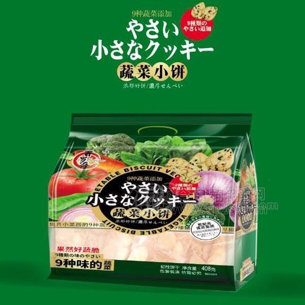百罗萨饼干用优质面粉 百罗萨饼干用优质面粉
