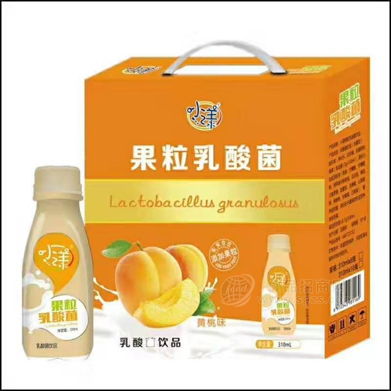 小漾果粒酸奶黄桃味