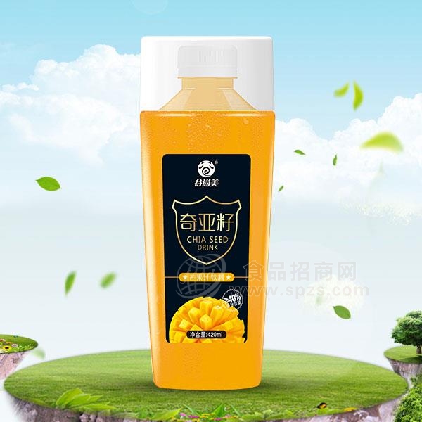 谷尚美果汁饮料造型瓶