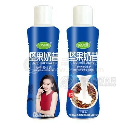 甘思雨露坚果奶昔明星代言