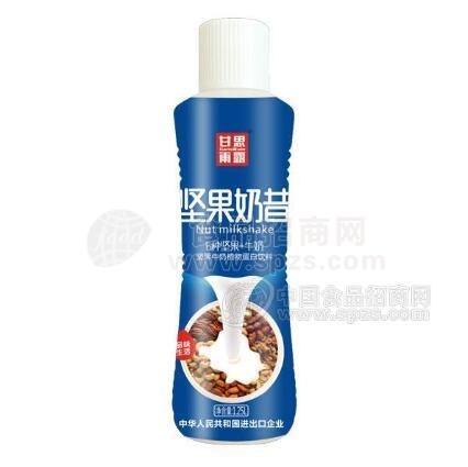 甘思雨露坚果奶昔真材实料
