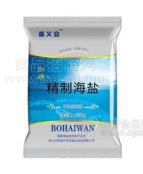 喜义安精制海盐